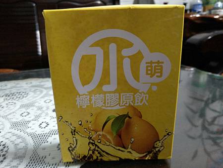 檸檬水_6283.jpg 試用