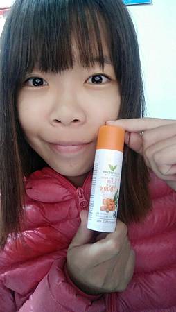 CosNature德國植萃沙棘抗老緊緻精_2058.jpg 試用