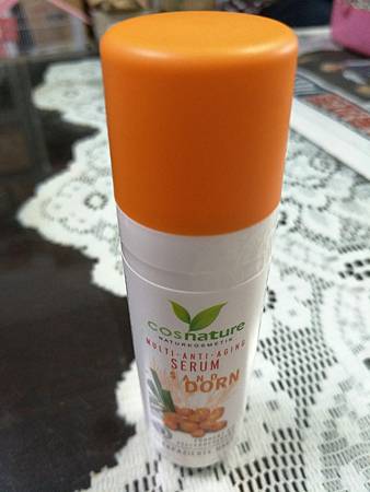 CosNature德國植萃沙棘抗老緊緻精_2006.jpg 試用
