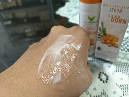 CosNature德國植萃沙棘抗老緊緻精_2714.jpg 試用