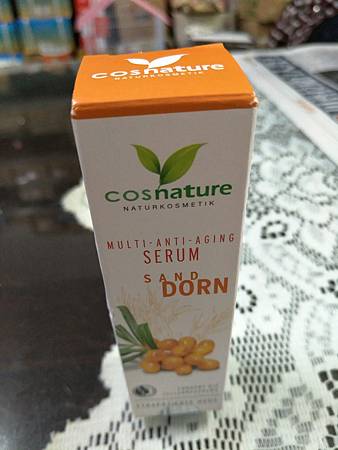 CosNature德國植萃沙棘抗老緊緻精_3877.jpg 試用