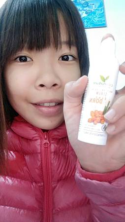 CosNature德國植萃沙棘抗老緊緻精_9444.jpg 試用