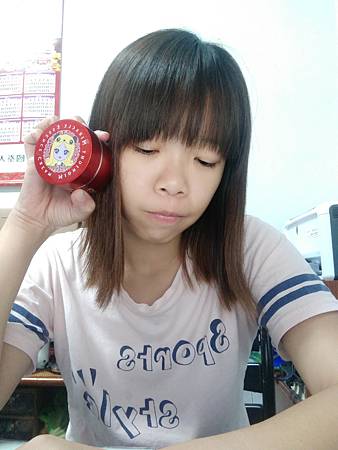 IMG20161117231210.jpg 試用