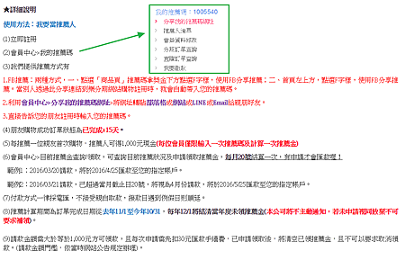Image 18.png 試用