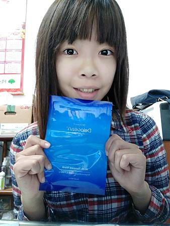 20161212_453.jpg 試用