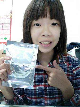 20161212_2229.jpg 試用