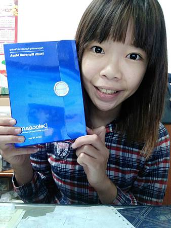 20161212_5920.jpg 試用