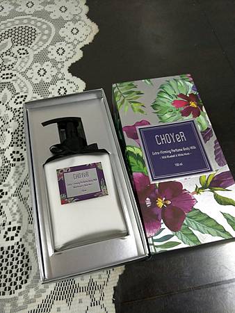 20161227_161227_0003.jpg 試用