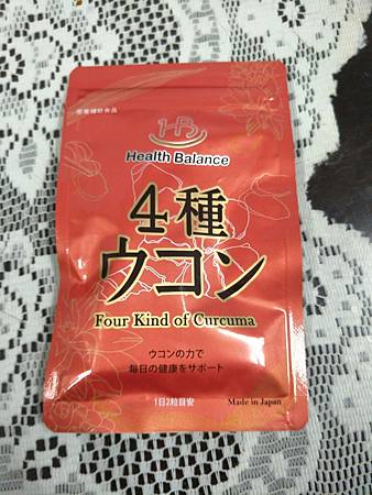 20161229_161229_0001.jpg 試用