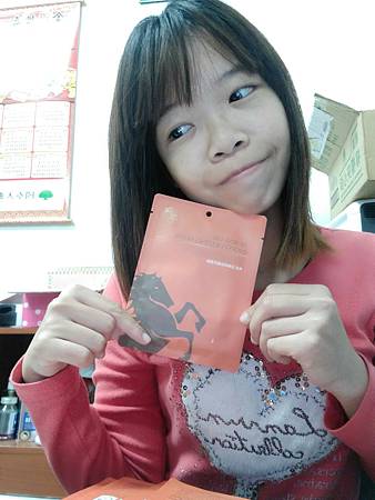 20170109 #1_170109_0003.jpg 試用