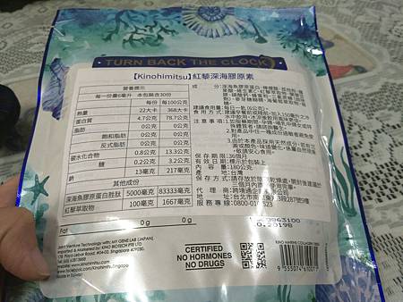 20170116_170116_0006.jpg 試用