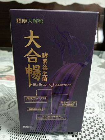 20170123 #1_170123_0003.jpg 試用