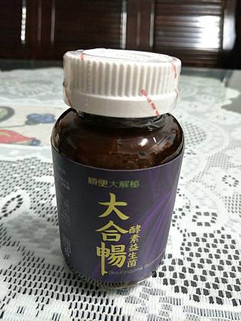 20170123 #1_170123_0004.jpg 試用