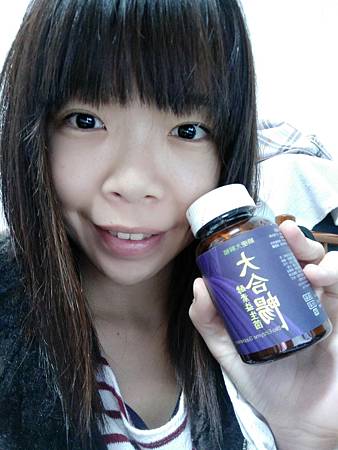 20170123 #1_170123_0007.jpg 試用