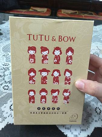 20170126_170126_0006.jpg 試用