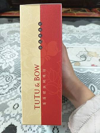 20170126_170126_0007.jpg 試用