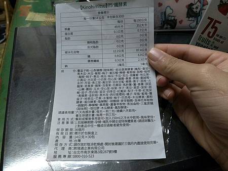 20170215_170215_0001.jpg 試用