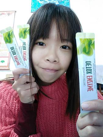 20170215_170215_0008.jpg 試用