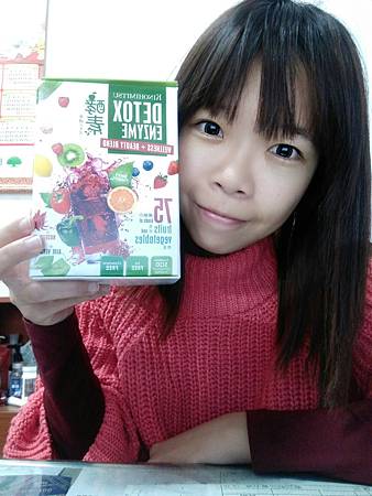 20170215_170215_0007.jpg 試用