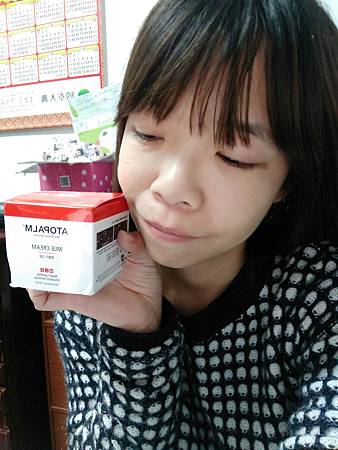 20170326_170326_0005.jpg 試用