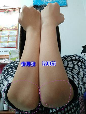 20170326_170326_0011_meitu_1.jpg 試用