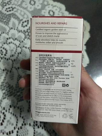 20170329_170329_0002.jpg 試用