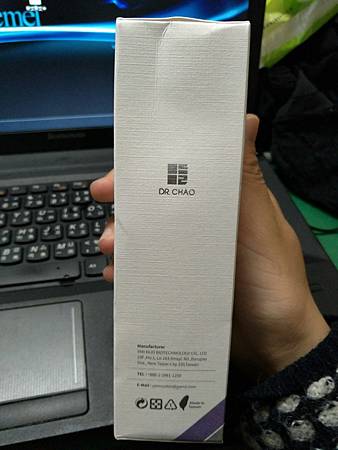 20170402 #1_170402_0002.jpg 試用