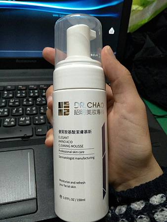 20170402 #1_170402_0003.jpg 試用