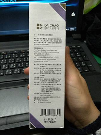20170402 #1_170402_0001.jpg 試用