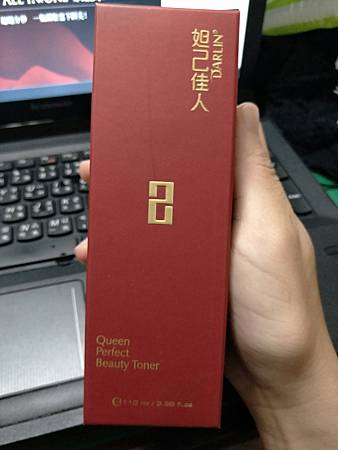 20170402_170402_0001.jpg 試用