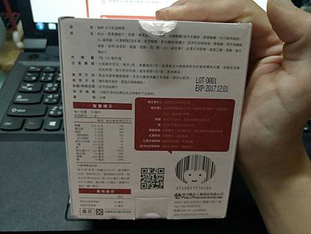 20170411_170411_0002.jpg 試用