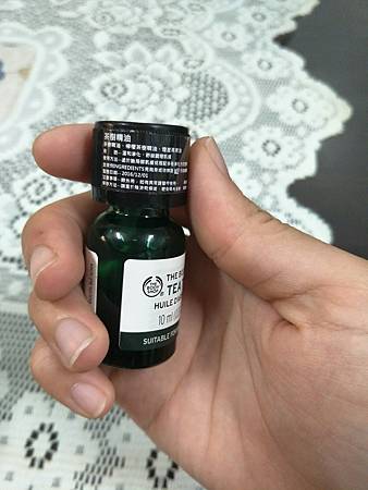 【體驗品】用The Body Shop天_170719_0003.jpg