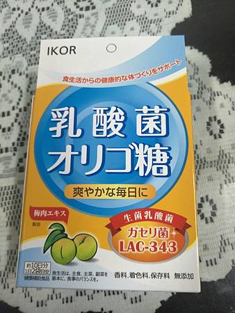 20170818_170818_0001.jpg 試用