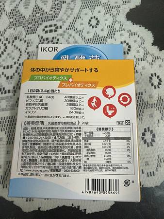 20170818_170818_0002.jpg 試用