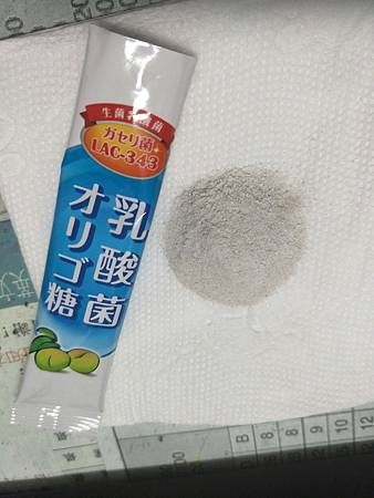 20170818_170818_0008.jpg 試用