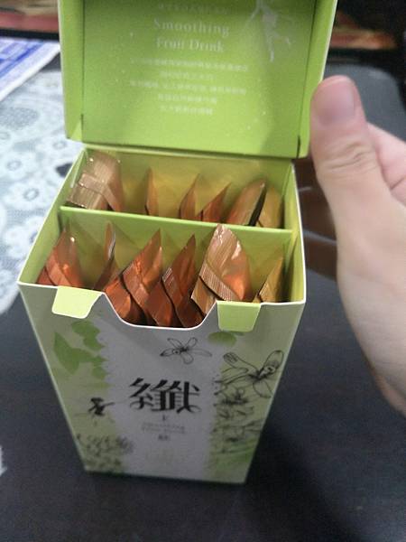 20171207_171207_0003.jpg 試用