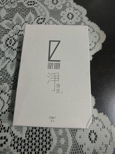 20180103_180104_0001.jpg 試用