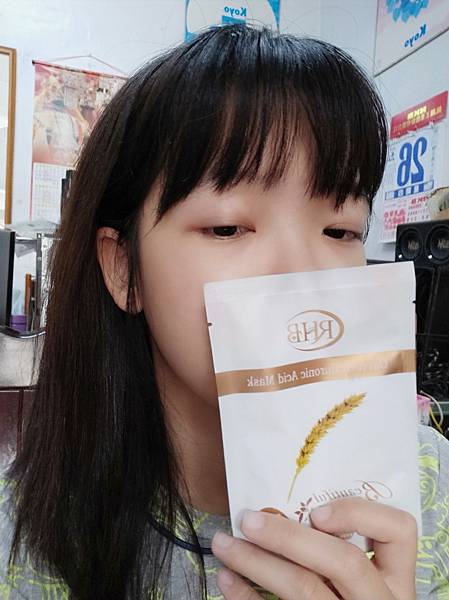 20180426_180426_0007.jpg 試用