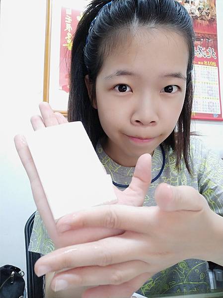 20180426_180426_0010.jpg 試用