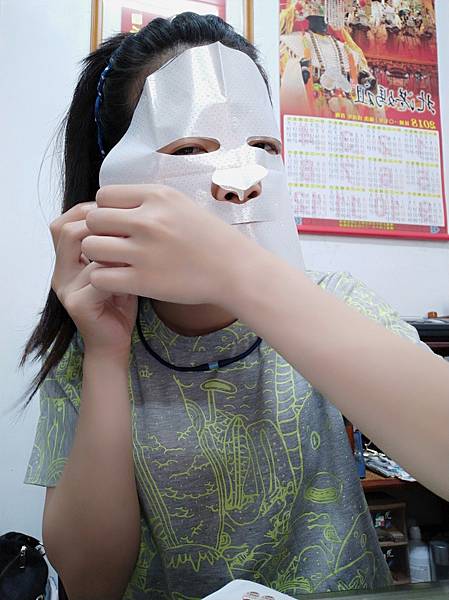 20180426_180426_0011.jpg 試用