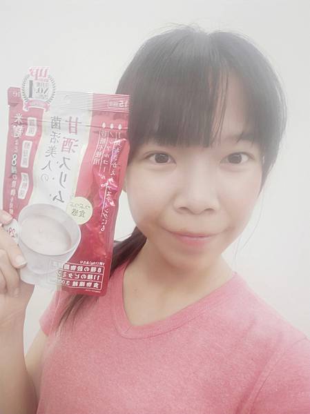 20180731_180731_0003.jpg 試用
