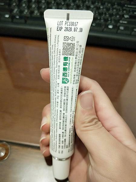 c74272a7baf1bab720ff738417e45ac53_4620693218502022437_180828_0008.jpg 試用