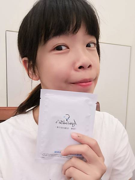 Aphrodite%5Cs 玫瑰的旅行者F玫_180921_0007.jpg 試用