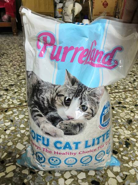 20181022_181023_0001.jpg 試用