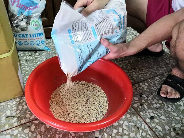 20181022_181023_0007.jpg 試用