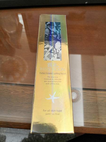 女人知己試用大隊,HANROON韓潤隱型八爪緊緻精華 強勢升級版30ml,韓潤隱型八爪緊緻精華升級版,V型精華,緊緻輪廓,小臉精華,立即有感
