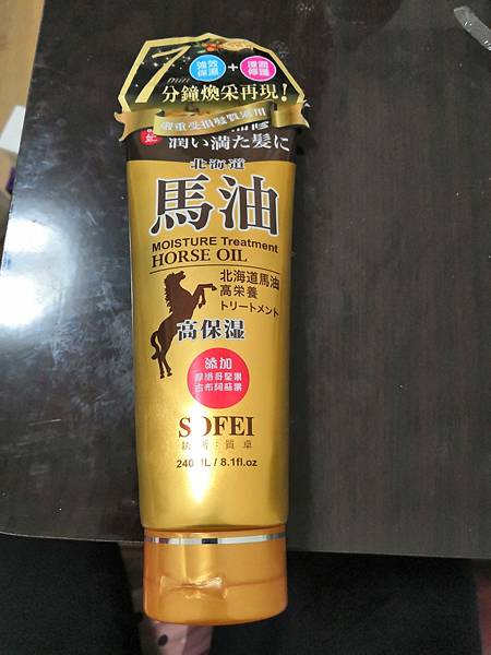 20181119_181119_0006.jpg 試用