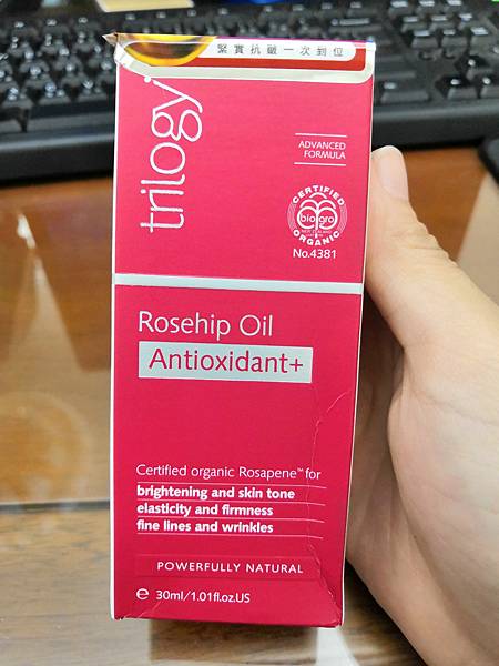 20181121_181121_0002.jpg 試用