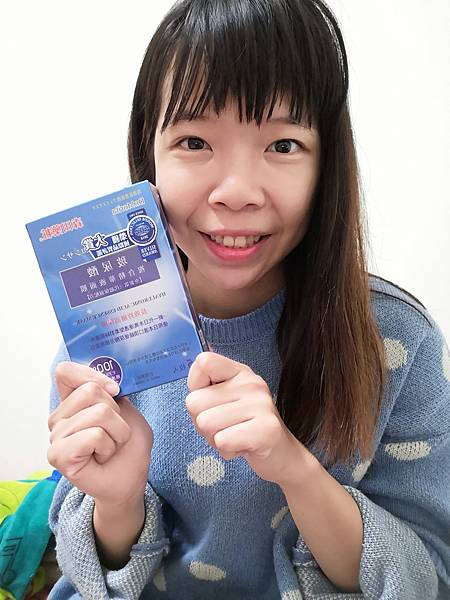 20181215_181215_0004.jpg 試用