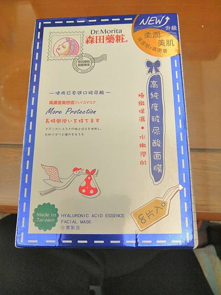 20181222_181222_0001.jpg 試用